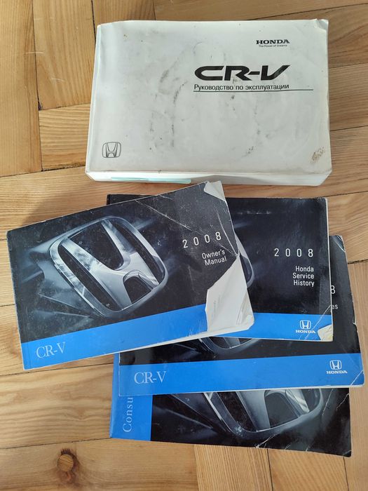 Honda CR-V 2.4 4WD
