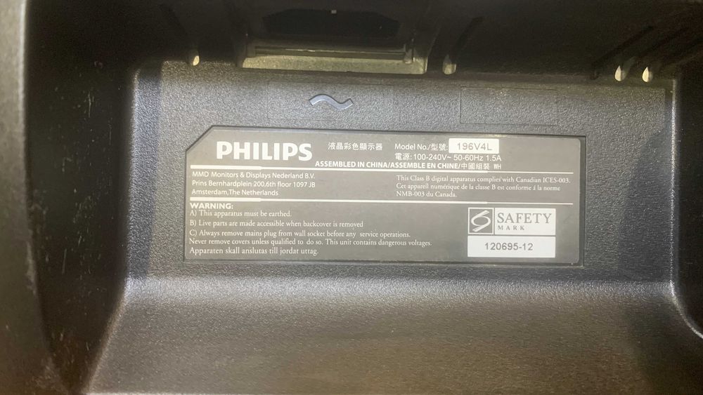 Монітор Philips 196V4L