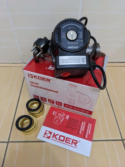 Рециркуляційний насос KP.RP-25/6-180SS