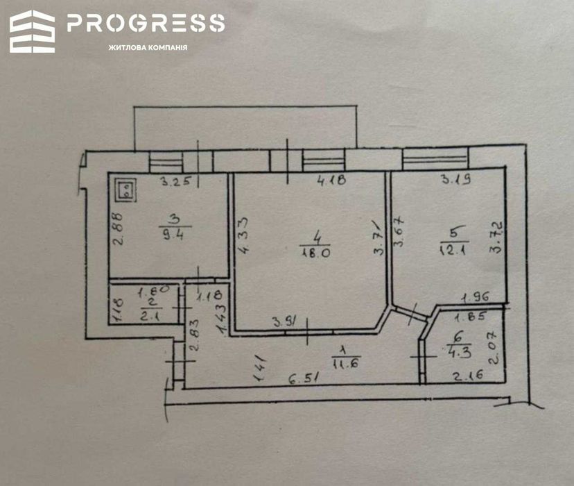 Apartment in Ivano-Frankivsk - View 4