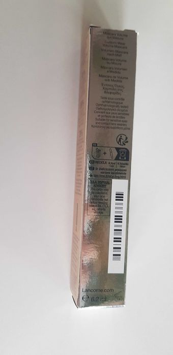 Tusz do rzęs Lancome Hypnose 02 brun