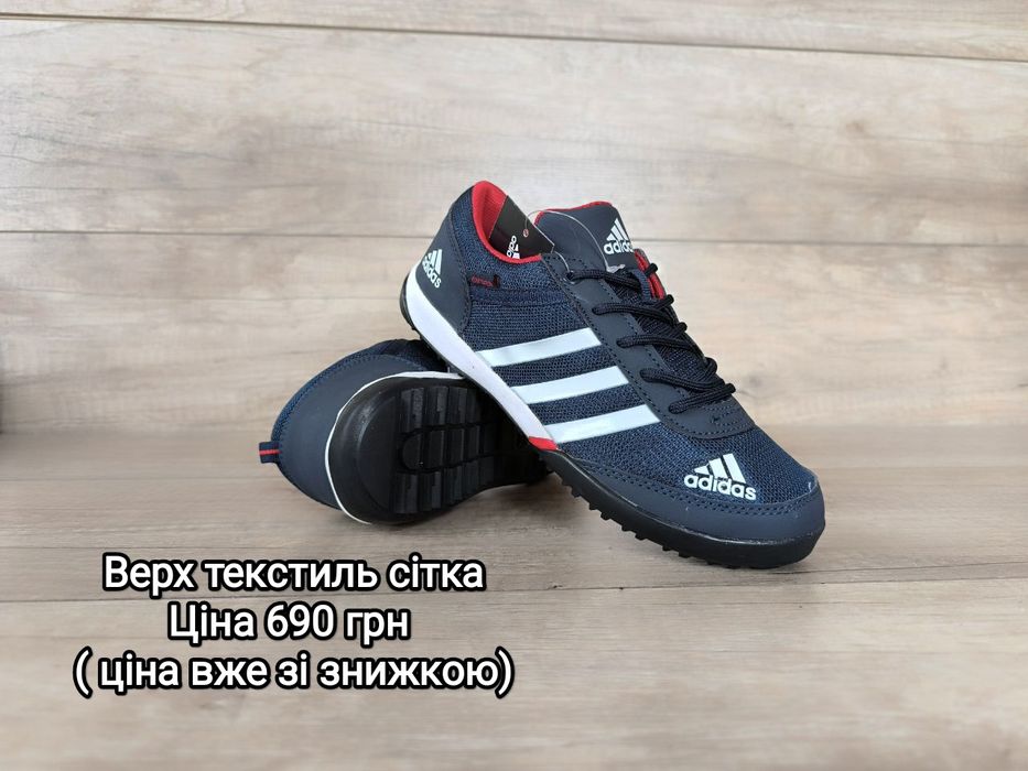 36 37 38 39 р 40 кроссовки Adidas кросівки кеди 22.5 см 23 24 25 23.5