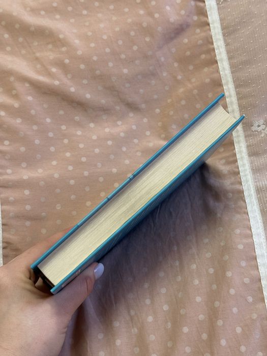 Книга Гіпотеза кохання Алі Гейзелвуд