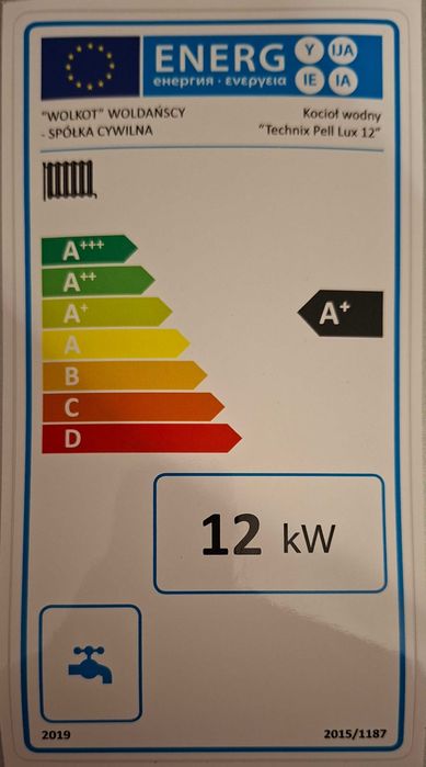 Kocioł piec 12kW pellet 5klasa WOLKOT dotacja kotły Technix