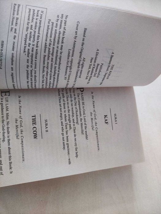 Книга The Koran (Bantam Classics, 2004) англійською