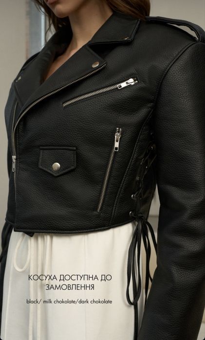 Косуха lacy hearts