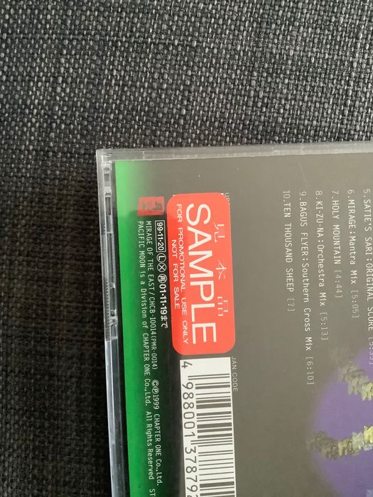 Sorma – Mirage Of The East - cd64170308564097122