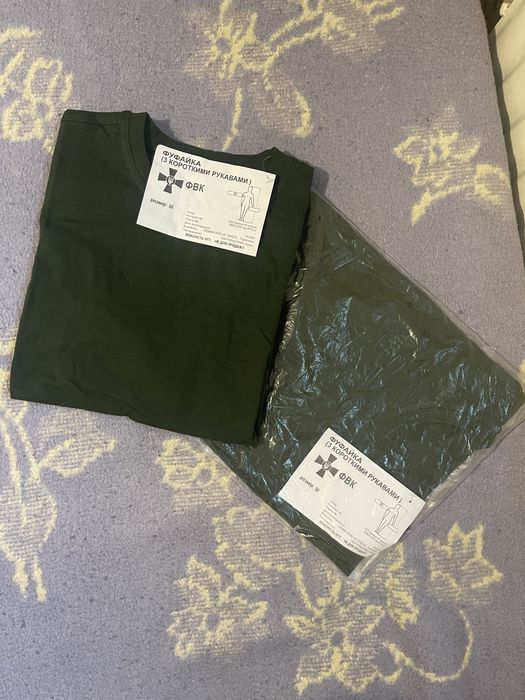 Футболка фуфайка НГУ