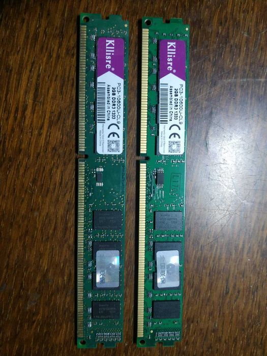 DDR 3 2Gb 1333 Hunix*2шт
