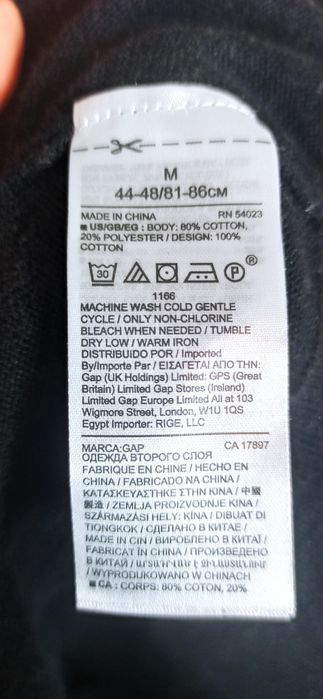 Джемпер чоловічий Gap розм М,оригінал котон