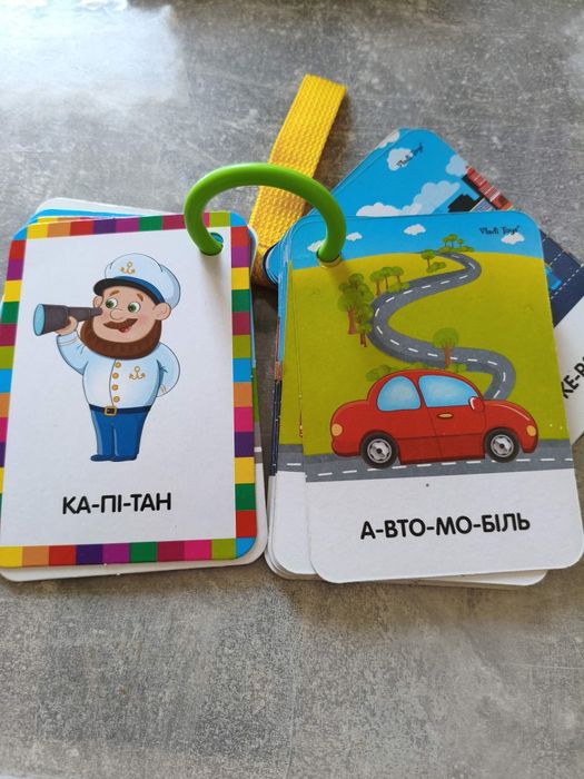 Набір карток Світ машин книга дитяча