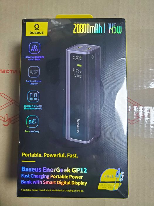 УМБ павербанк powerbank Ugreen Baseus 145W 100W 65W