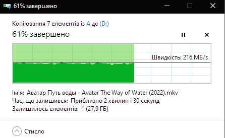 Жесткий диск Seagate IronWolf Pro, Exos X16 HDD 16TB 7200rpm
