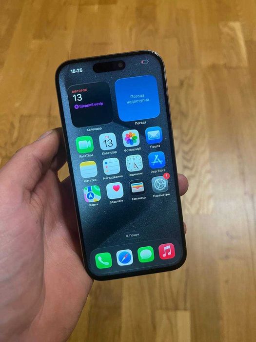 Apple Iphone 15 про 128GB