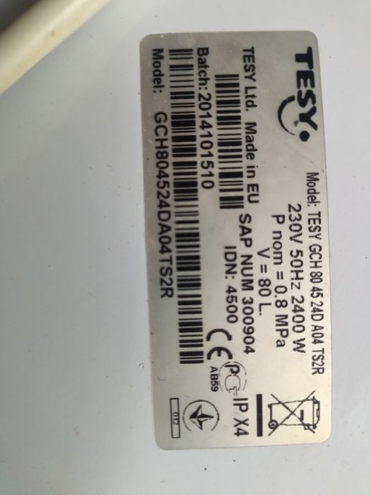 Водонагреватель TESY