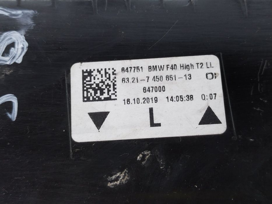 BMW 1 F40 2019- Фонарь задний левый в крышку багажника 6321-7450651