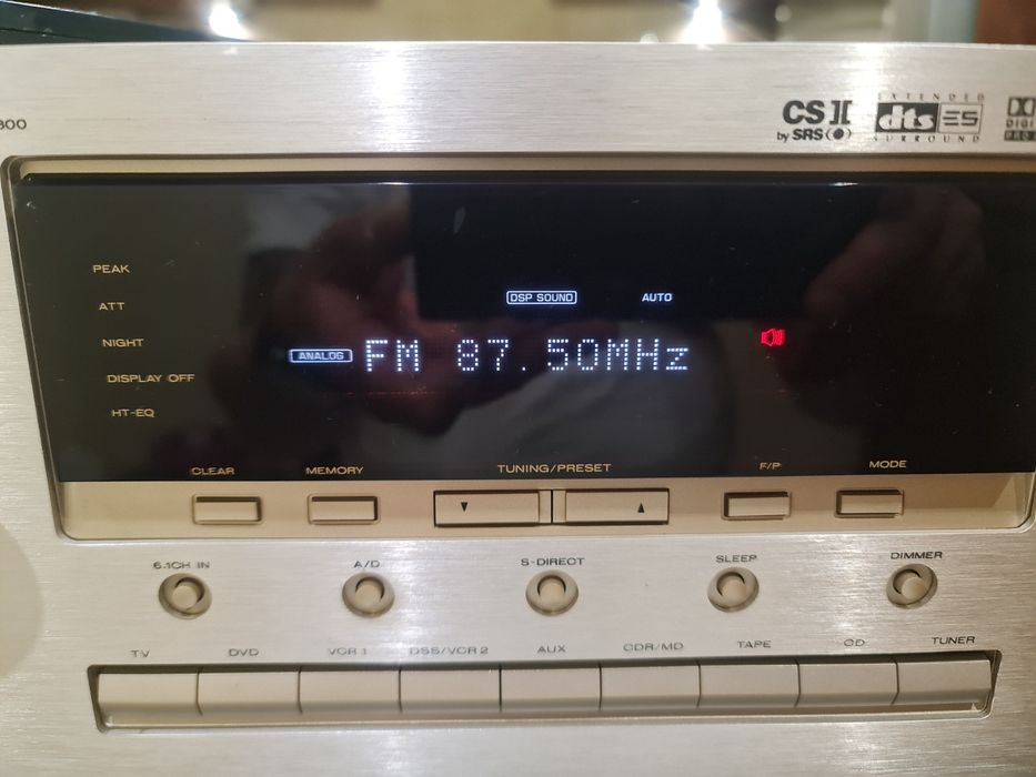 Marantz  SR 5300