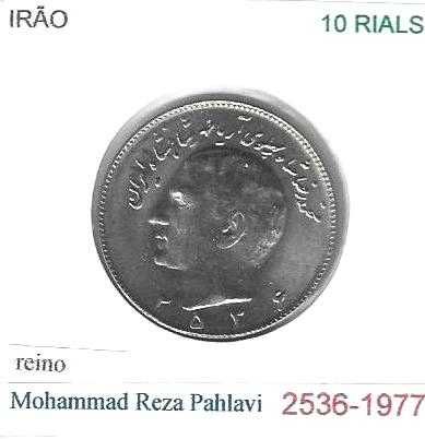 Irão - - - - - Moedas