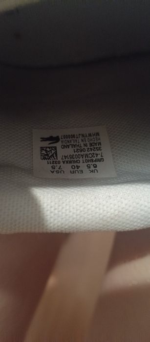 Buty Lacoste noszone 2 razy stan igiełka