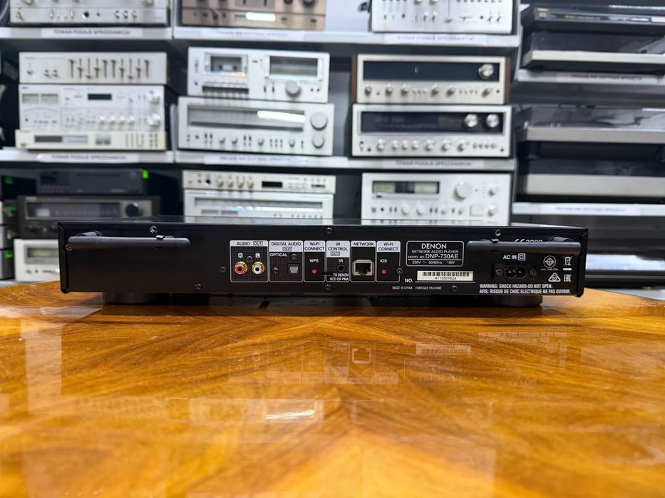 Streamer Denon DNP-730AE Audio Room