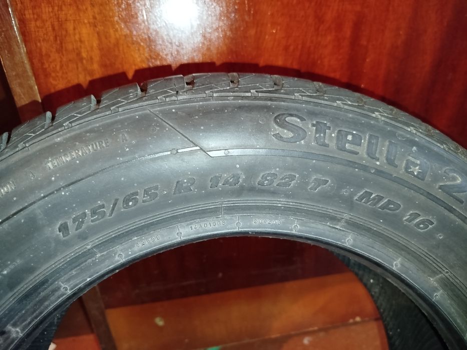 R14 шины одиночки новые