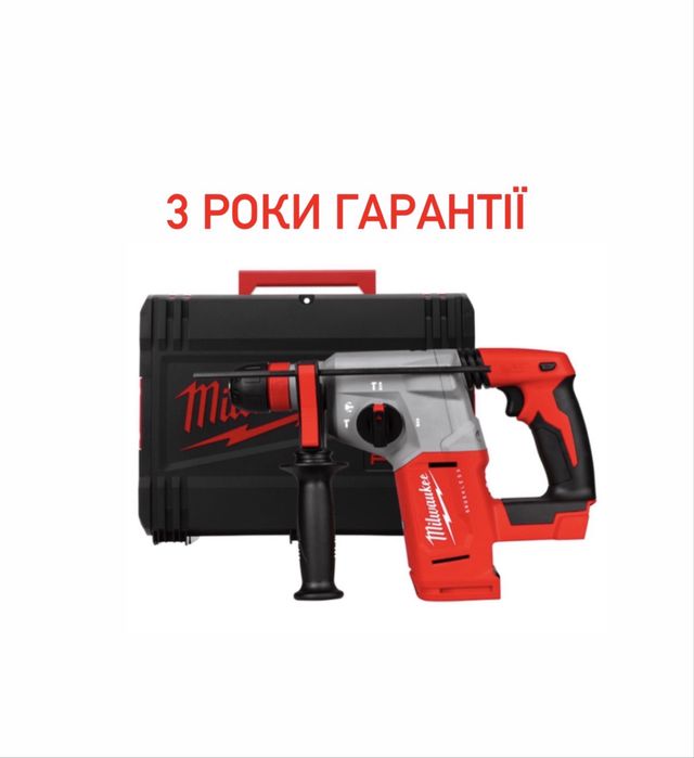 Перфоратор акумуляторний SDS PLUS 2.3 Дж M18 BLHX-0X FIXTEC MILWAUKEE