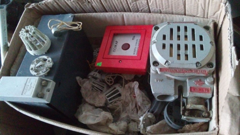 пожежна сигналізація