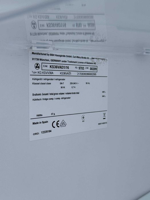 Холодильна шафа б/в без морозильної камери SIEMENS Металік Крап#07551