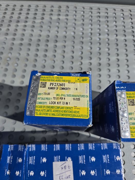 Комплект замків 3 в 1 Bajaj Boxer 125-150 PF232601