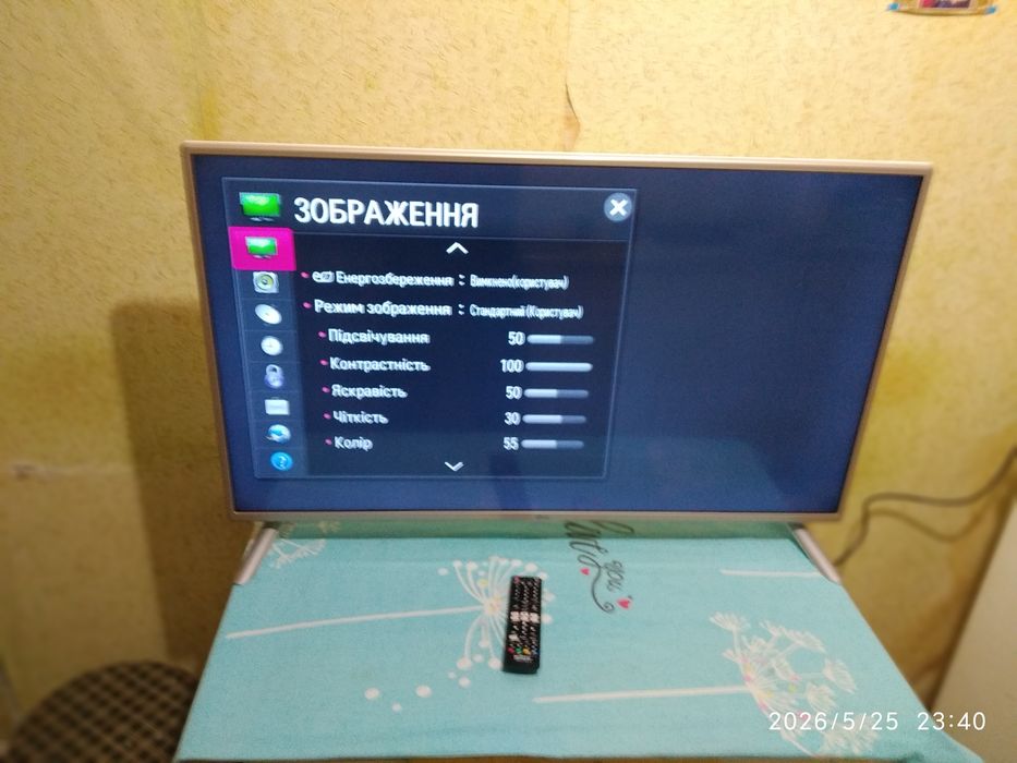 LG 42 ! Как новый ! 6 месяцев гарантии !