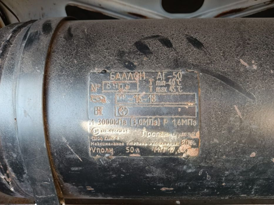 Газ 3110 2003р/в.