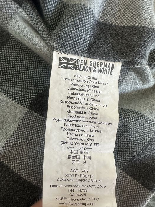 Kurtka wiosenna dla chlopca r. 122