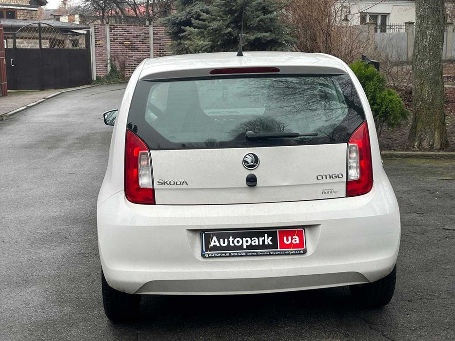 Продам Skoda Citigo 2013р. #73930