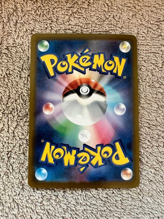 Karta Pokemon Pidgeotto (sv4a) 138/190 Reverse Holo japońska