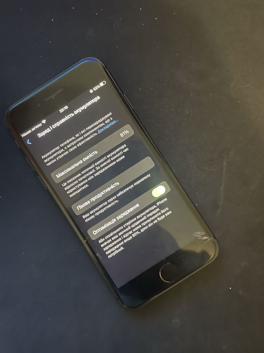 Продам IPhone/Айфон 8 256gb