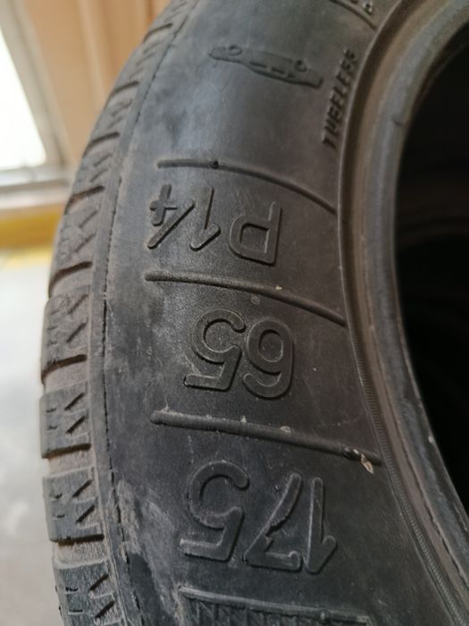 Продам Резину 175/65 R14