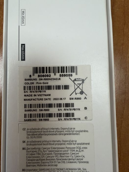 Samsung Galaxy Watch 4 SM-R860NZDAEUE