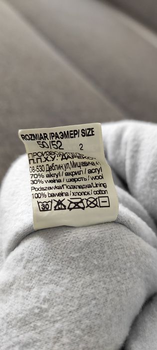 Шапка зимова сірого кольору, ДУЖЕ ТЕПЛА Зима