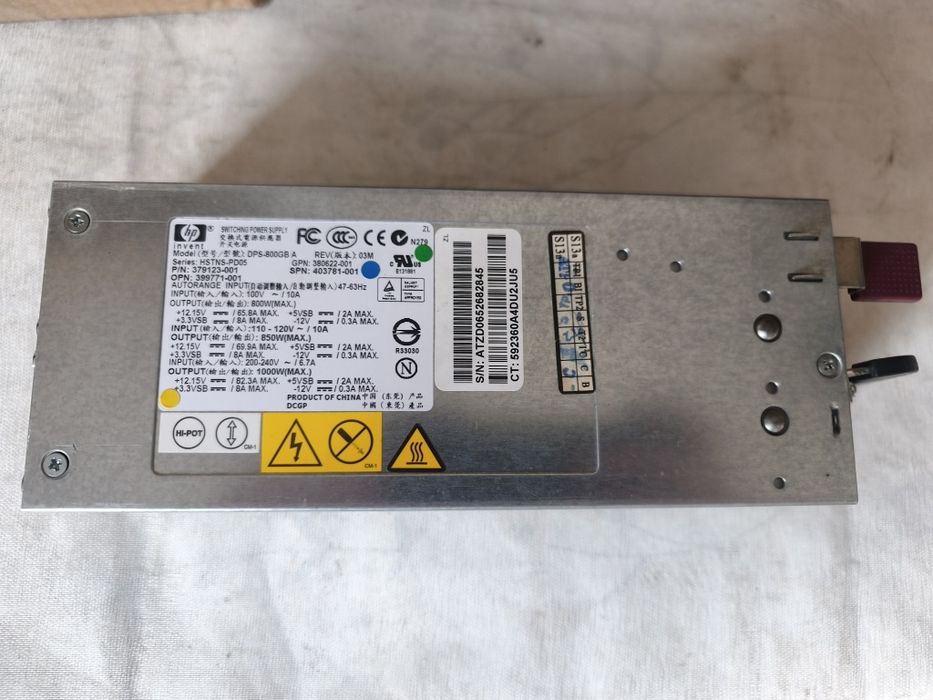 Серверный блок питания DPS-800GB