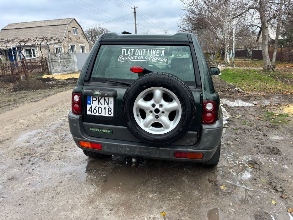 Терміново,продам або обміняю