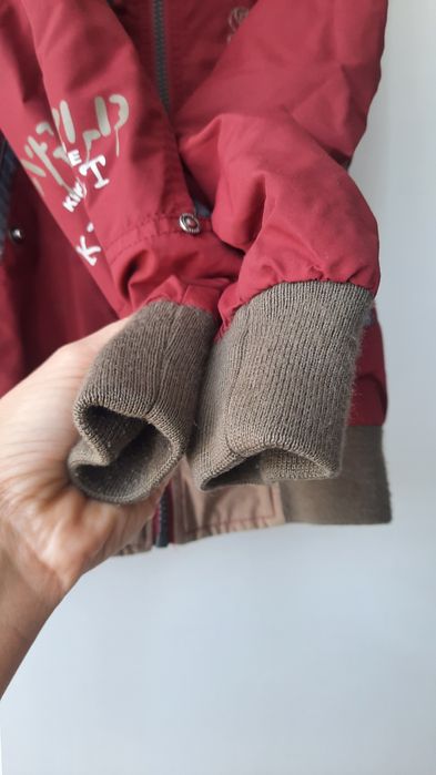 Ветровка Кіко 122 см