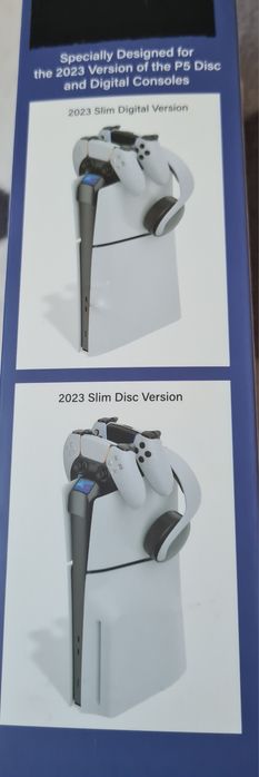 Stacja Ładująca PS 5