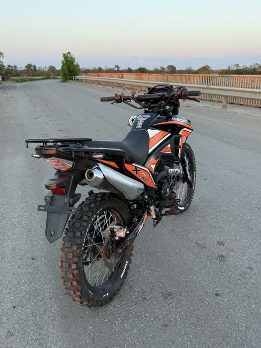 Geon X-line 250 (2024)