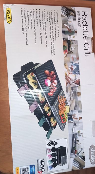 Grill elektryczny z płytą kamienna