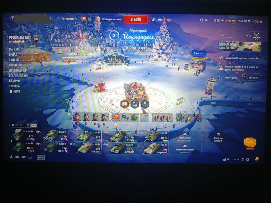 Продам аккаунт Wot world of tanks EU