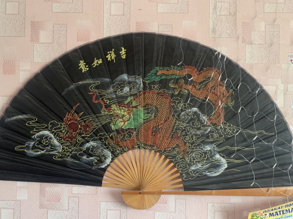 Веер бамбуковый на стену декоративный