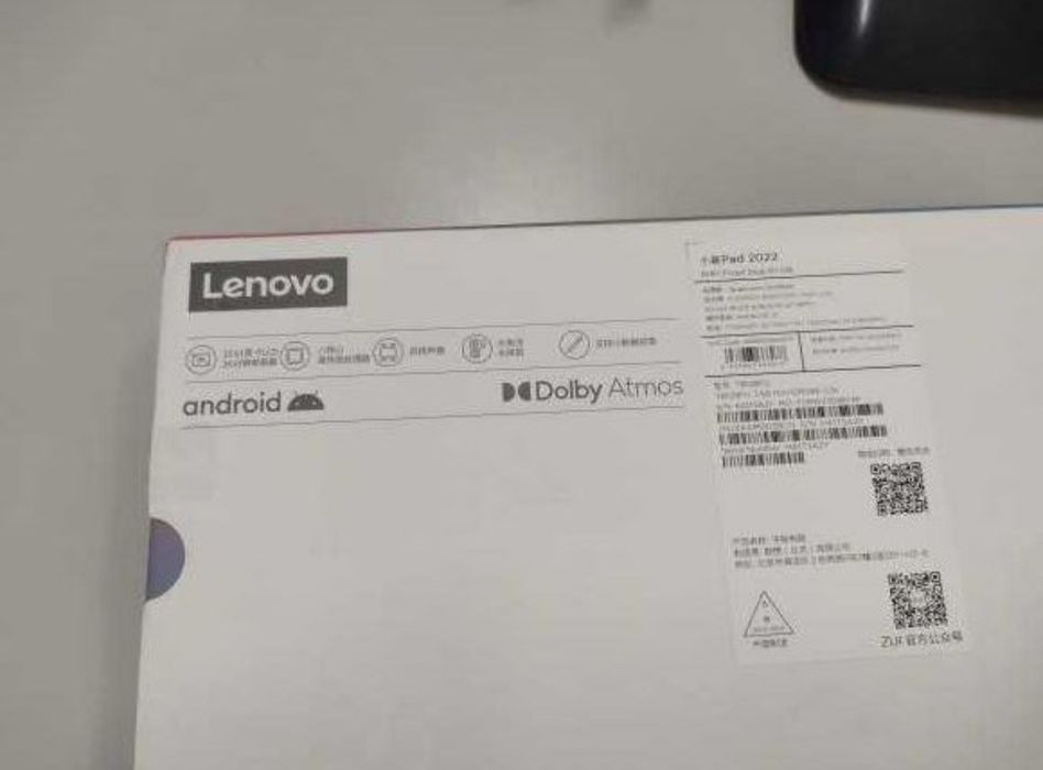 Планшет Lenovo Xiaoxin Pad 2025 8/128 Luna Grey.+ Чехол-книжка.