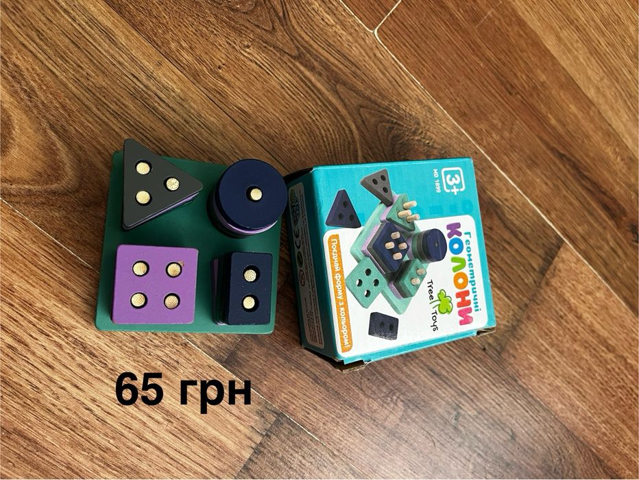 Дитячі мозаїки.