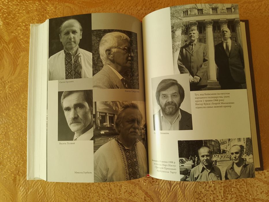 Продається книга