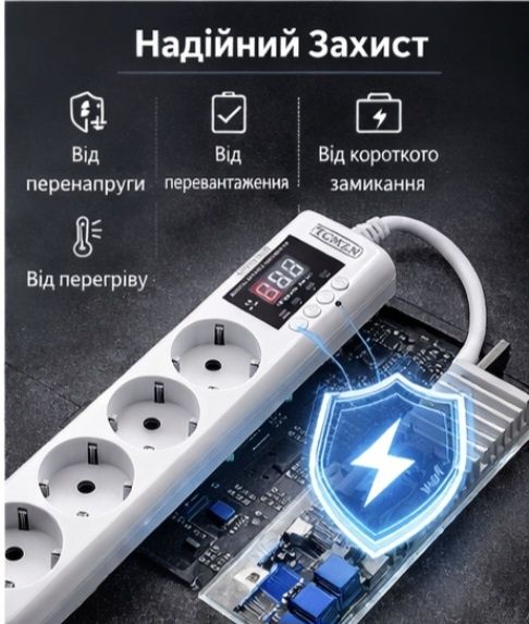 TOMZN TOSVA-16LM Професійний Регульований Захист від Перенапруги